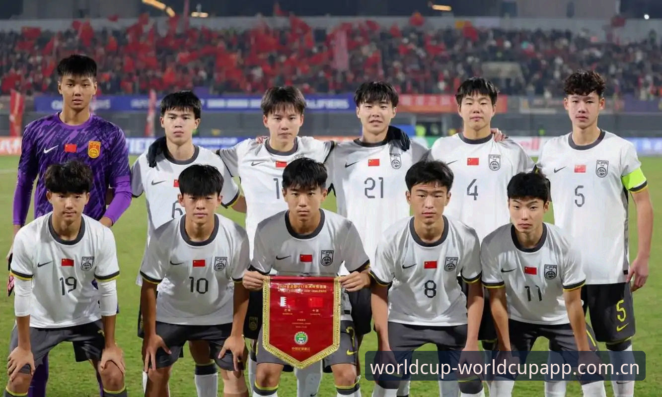 2030世界杯扩军至66队的可能性全面解析：中国男足迎来历史性机遇